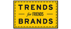 Скидка 10% на коллекция trends Brands limited! - Берёзовский